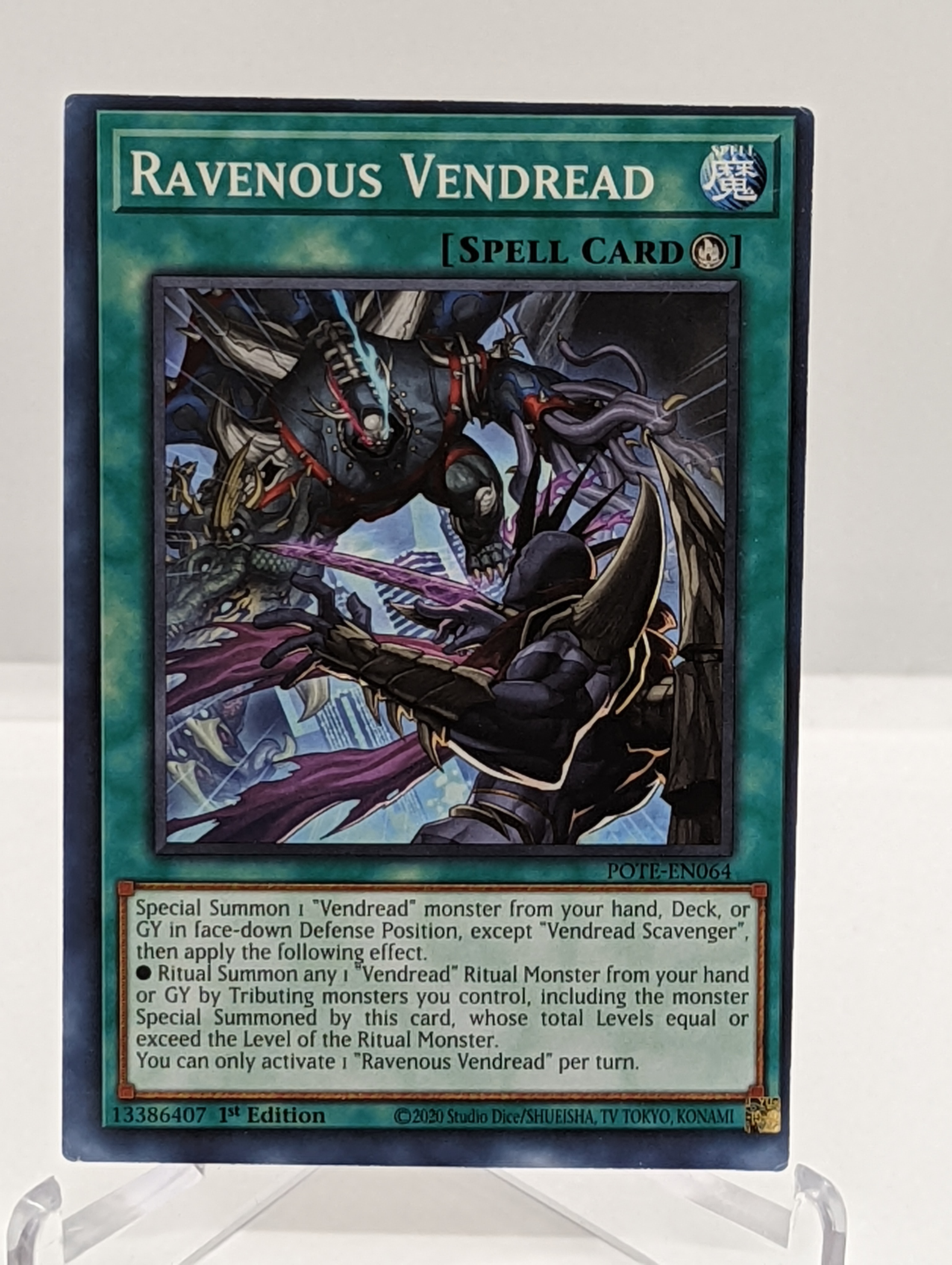 Miscut/MIsprint Ravenous Vendread - POTE-EN064 (1.105)