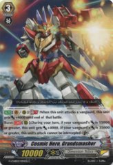 G-CHB02/055EN - C - Cosmic Hero, Grandsmasher
