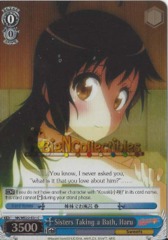 NK/WE22-E31 - C - Foil - Sisters Taking a Bath, Haru