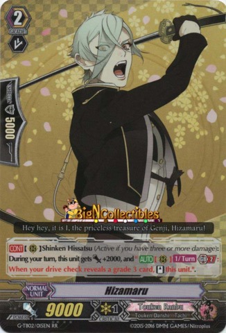G-TB02/015EN - RR - Hizamaru