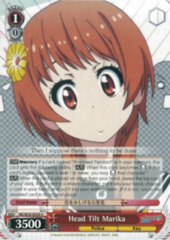 Head Tilt Marika - NK/W30-E059 - U