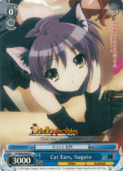 SY/W08-E092 - Cat Ears, Nagato - C