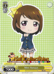 Mini Hanayo (LL/W24-E120 PR)