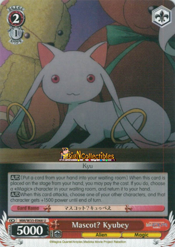 MM/W35-E068 U Mascot? Kyubey