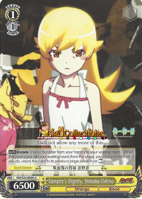 NM/S24-E009 - U - Vampires Dignity, Shinobu Oshino