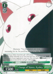 MM/W35-E051 C Change of Stance, Kyubey