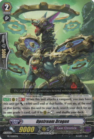 PR/0282EN Upstream Dragon