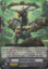 PR/0282EN Upstream Dragon