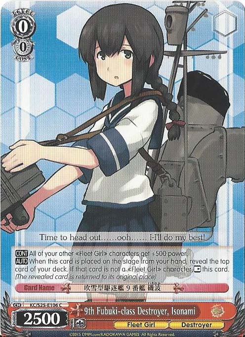 9th Fubuki-class Destroyer, Isonami - KC/S25-E106 - C
