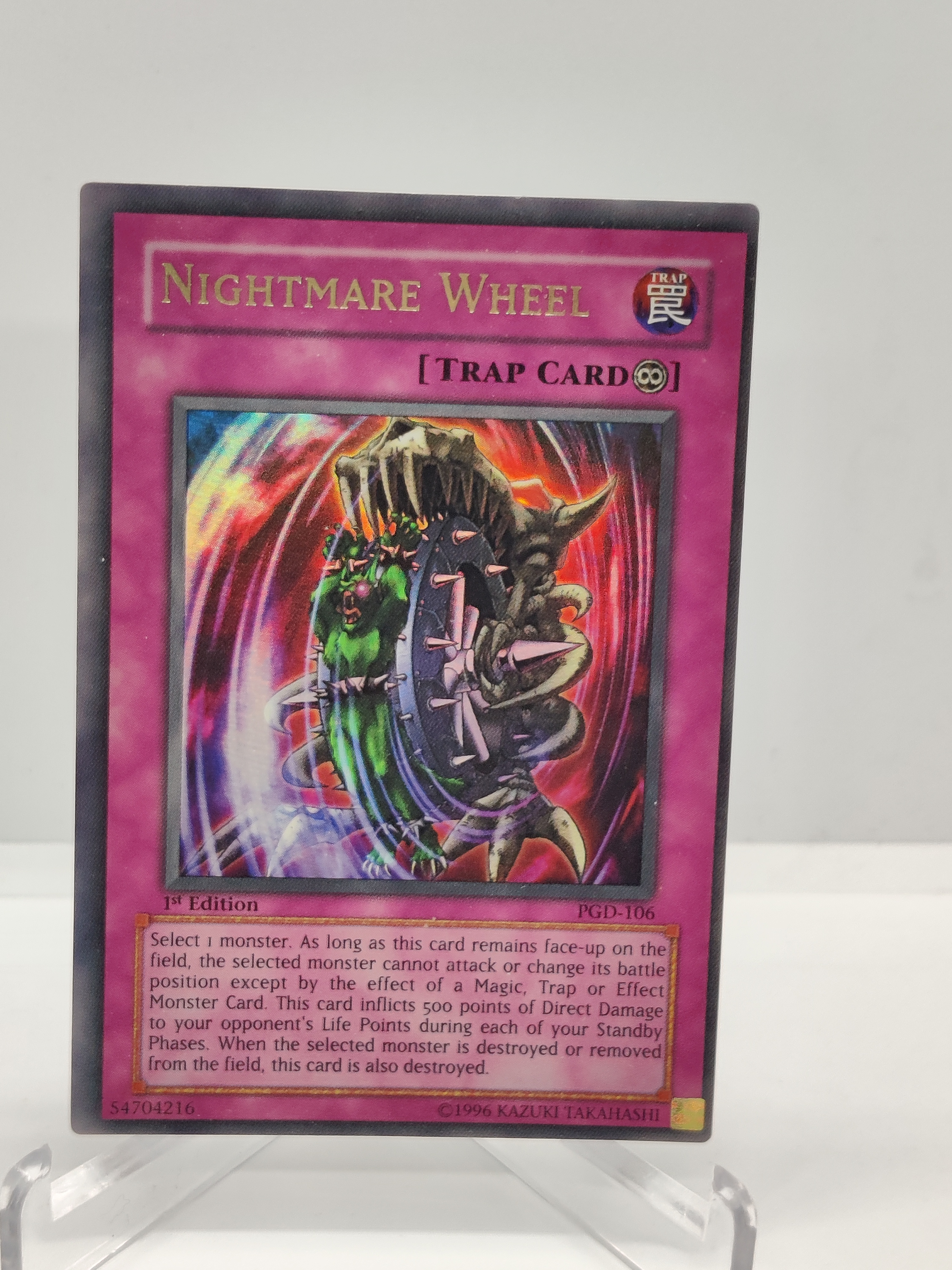 Nightmare Wheel - PGD-106 - 1st Ed - Misprint