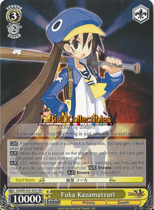 DG/EN-S03-E001 - RR- Fuka Kazamatsuri