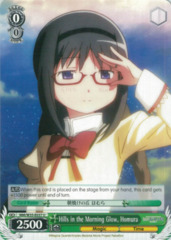 MM/W35-E037 U Hills in the Morning Glow, Homura