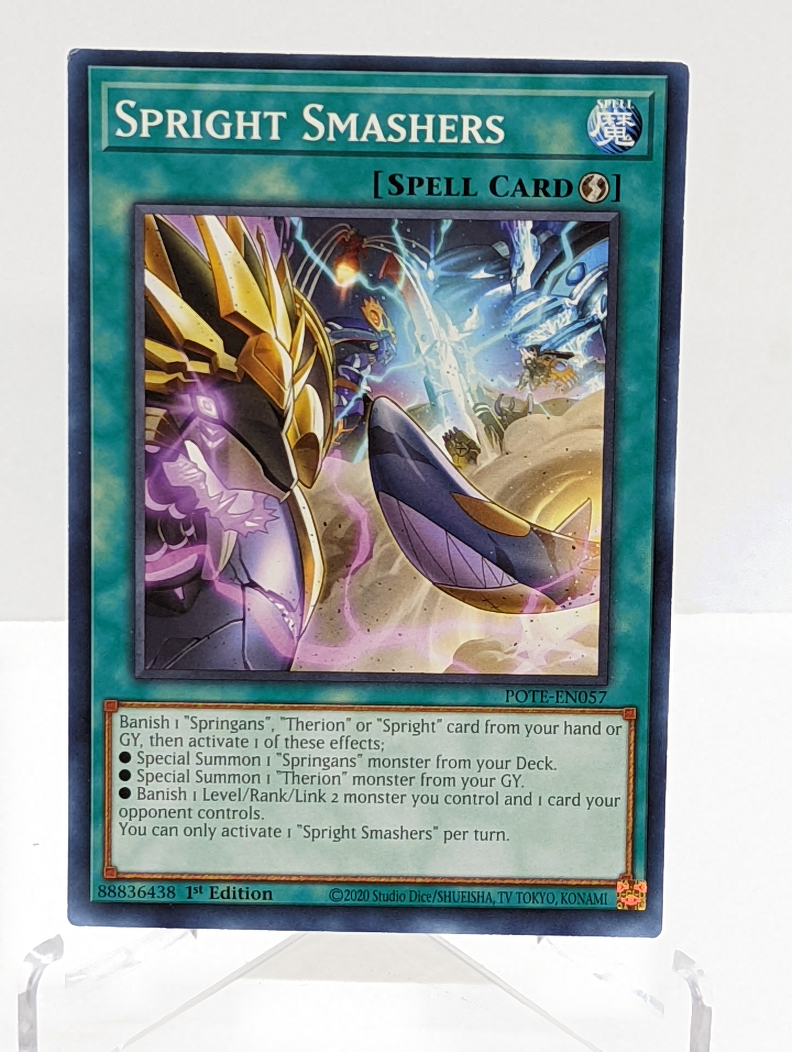Miscut/MIsprint Spright Smashers - POTE-EN057 (1.134)