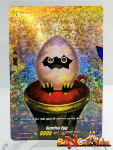 Sunrise Egg - D-SS01/SP04EN - SP