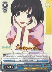 NM/S24-E073 - U - Sisters' Helper, Tsubasa Hanekawa