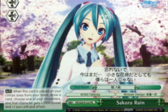 Sakura Rain PD/S29-E122 - PR