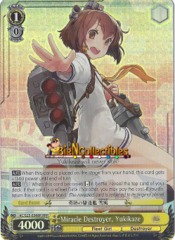 Miracle Destroyer, Yukikaze - KC/S25-E008R - RRR