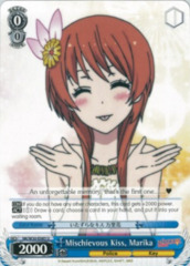 Mischievous Kiss, Marika - NK/W30-E085 - U