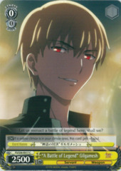 A Battle of Legend Gilgamesh - FS/S36-E017 - C
