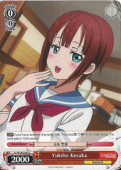 Yukiho Kosaka (LL/W24-E065 C)