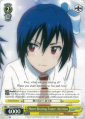 Heart Beating Faster, Seishiro - NK/W30-E010 - U