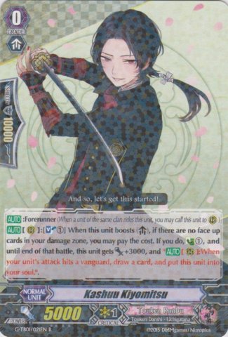 Kashuu Kiyomitsu - G-TB01/021EN - R