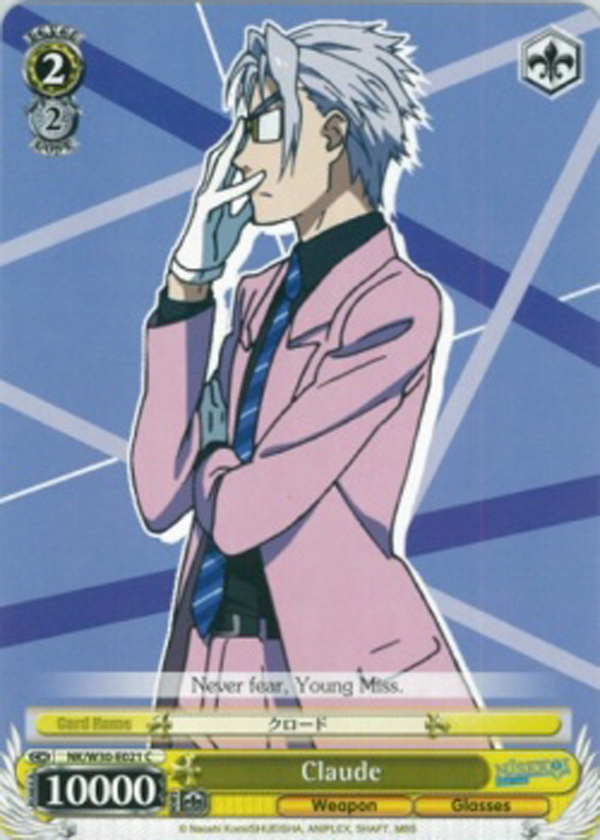Claude - NK/W30-E021 - C
