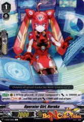 V-EB08/038EN - C - Operator Girl, Haruka