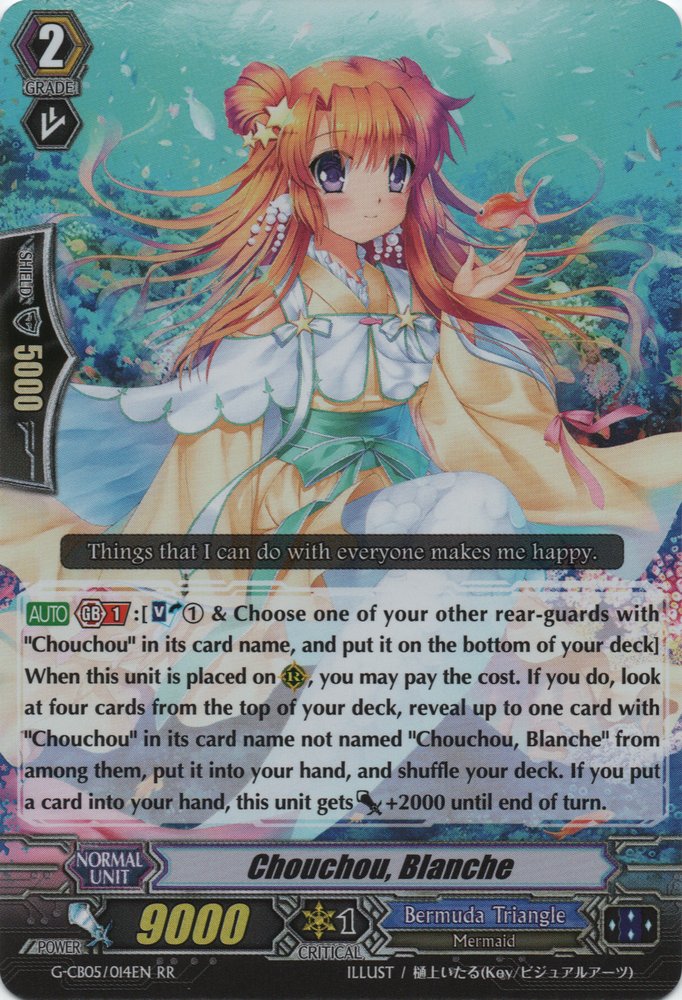 Chouchou, Blanche - G-CB05/014EN - RR