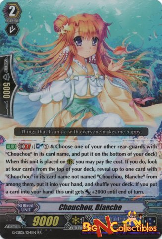 Chouchou, Blanche - G-CB05/014EN - RR
