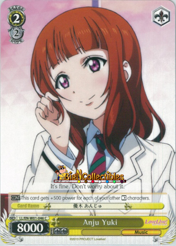 LL/EN-W01-046 C Anju Yuki