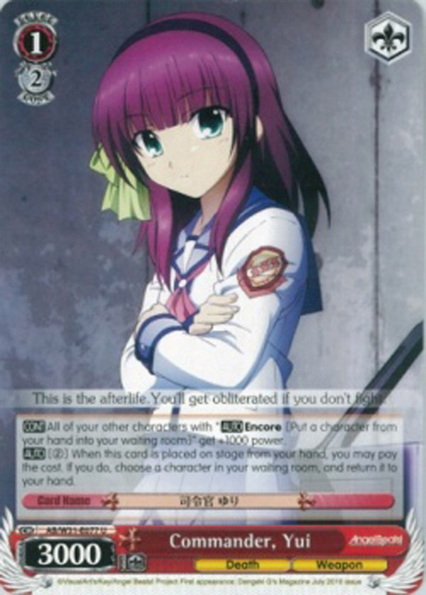 Commander, Yui - AB/W31-E077 - U