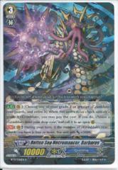 BT13/036EN Demonic Seas Necromancer, Barbaros R