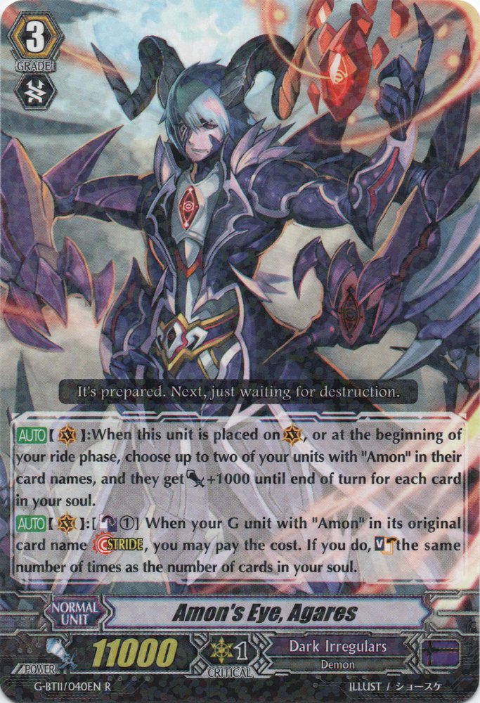 Amons Eye, Agares - G-BT11/040EN - R