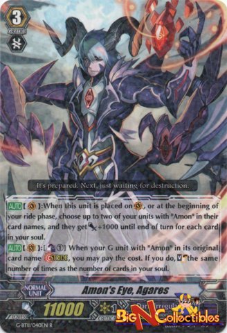 Amons Eye, Agares - G-BT11/040EN - R