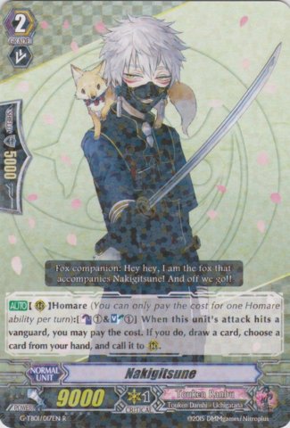 Nakigitsune - G-TB01/017EN - R