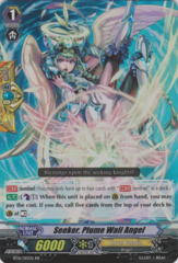 BT16/015EN Seeker, Plume Wall Angel RR