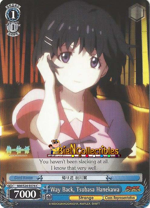 Way Back, Tsubasa Hanekawa - NM/S24-E076 - C