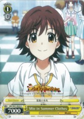 IMC/W41-E029 - C - Mio in Summer Clothes