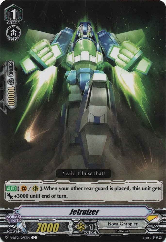 V-BT01/075EN - C - Jetraizer