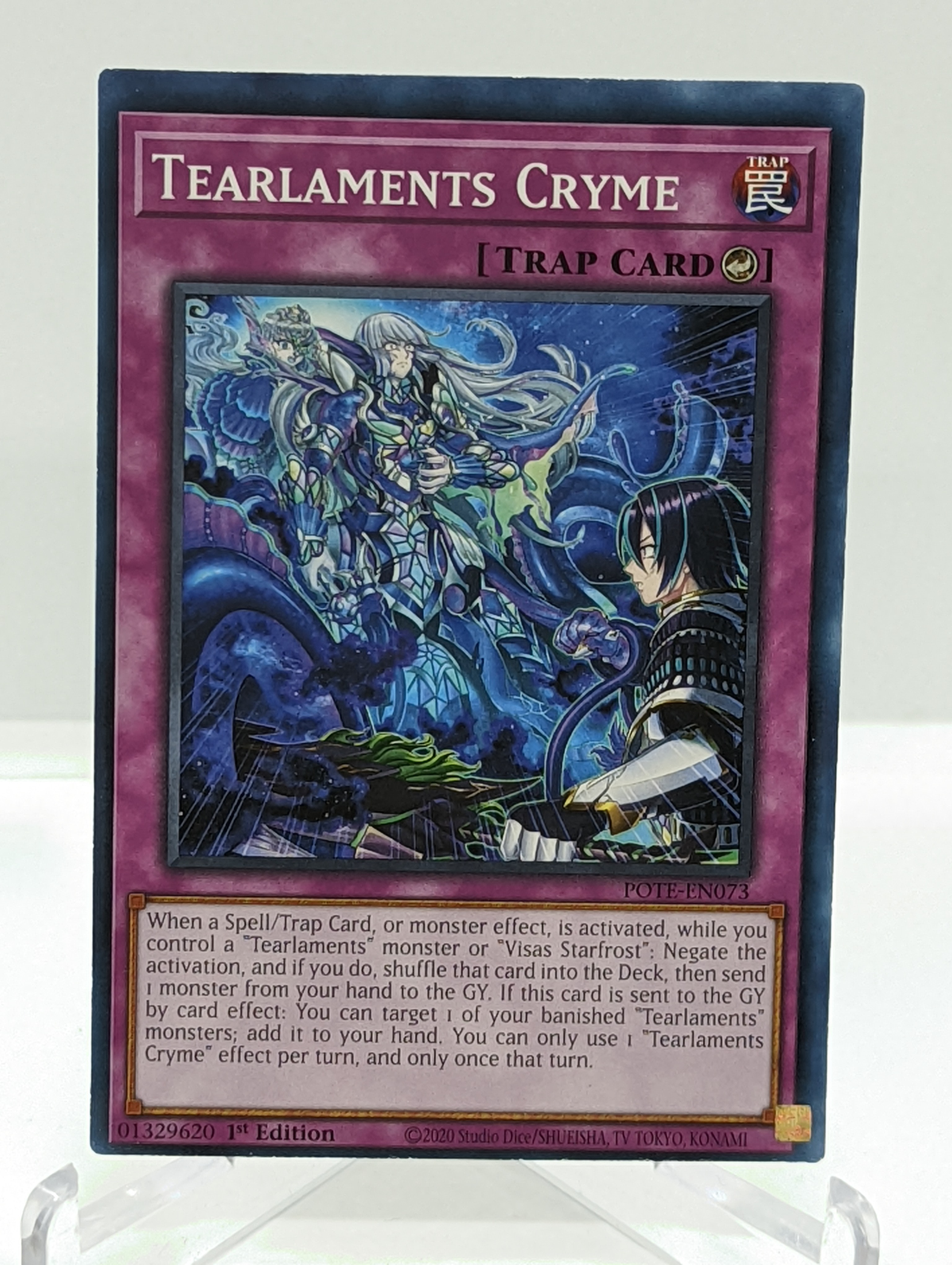 Miscut/MIsprint Tearlaments Cryme - POTE-EN073 (1.157)