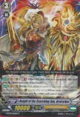 G-BT08/052EN - C - Knight of the Scorching Sun, Arvirarkus -