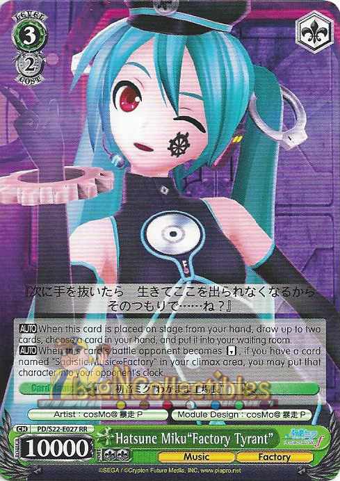 Hatsune Miku Factory Tyrant - (RR) - PD/S22-E027