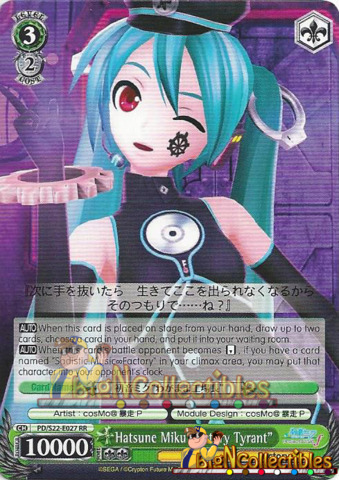 Hatsune Miku Factory Tyrant - (RR) - PD/S22-E027