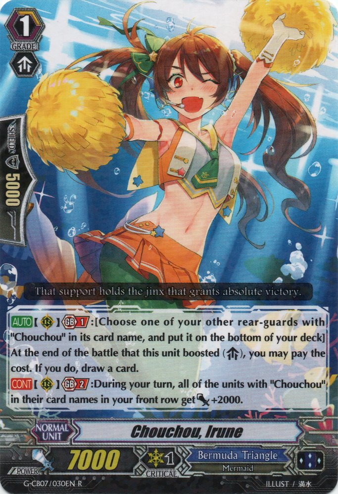 Chouchou, Irune - G-CB07/030EN - R