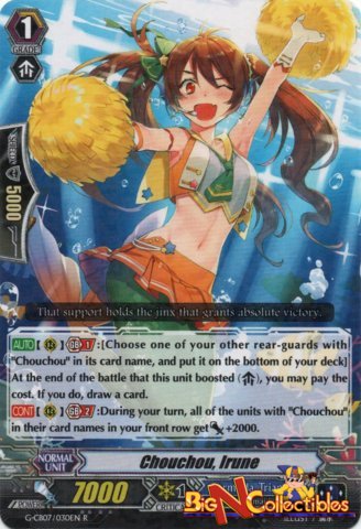 Chouchou, Irune - G-CB07/030EN - R