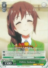 IMC/W41-E040 - C - Chihiro Senkawa