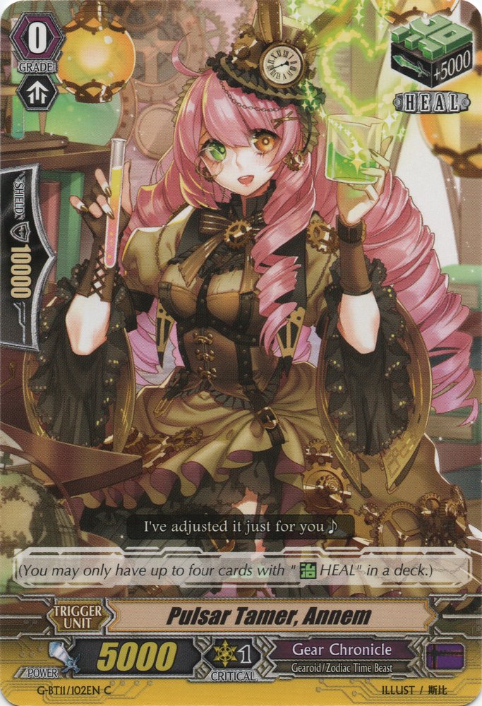 Pulsar Tamer, Annem - G-BT11/102EN - C