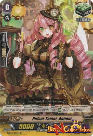 Pulsar Tamer, Annem - G-BT11/102EN - C