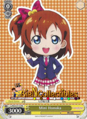 Mini Honoka (LL/W24-E113 PR)